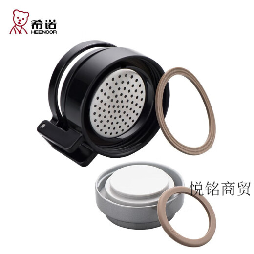 Copa de una sola capa Sartill Accesorios para el cuerpo Tapa de vidrio/8075/8076 Copa de vidrio Sino 6076 Tapa de taza A 695 ml