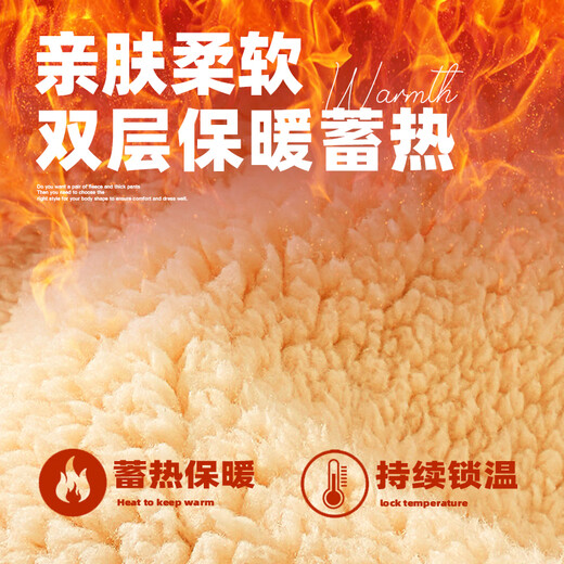 Jeanswest velvet pants black legged sports pants for women autumn and winter 2024 new lamb velvet thermal sweatpants