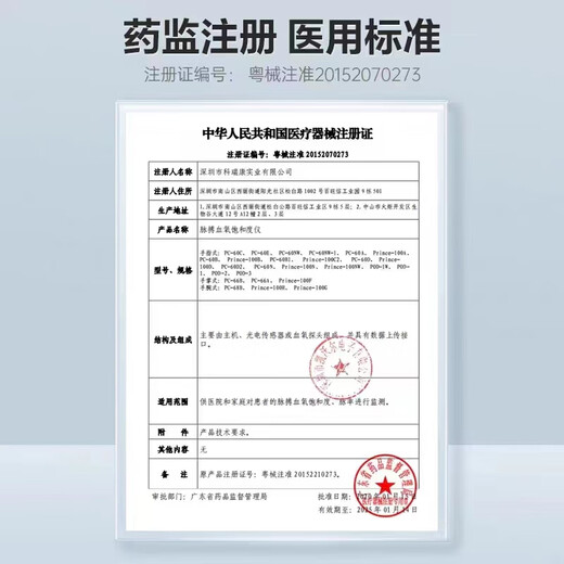 牙科材料胶带 YDM齿科器械   牙科材料彩色胶带标记辨识区分器械 色带黄13662