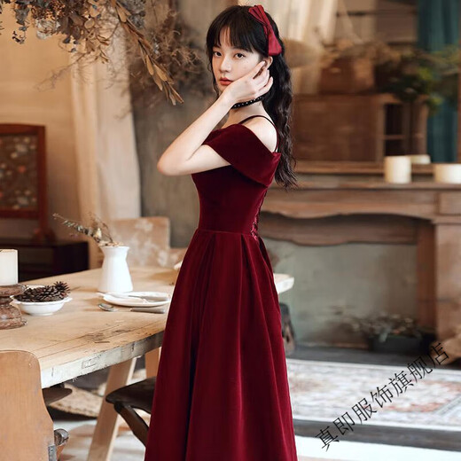 Zhenji wine red toast dress 2025 autumn and winter new bridal temperament suspender velvet engagement dress female wedding dress wine red L