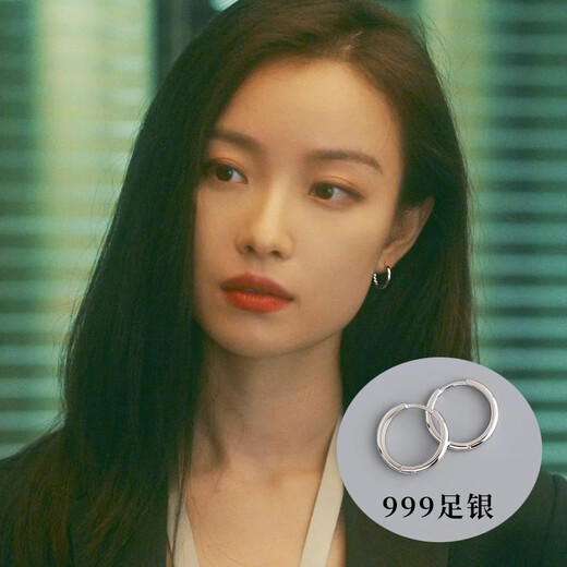 Xinshe S999 Fuß Silberohrringe für Frauen 2025 Neue Style Piercing Ohrringe Ohrringe Stollen Sterling Silber Design hochwertige Ohrringe 12mm [2 Pakete]
