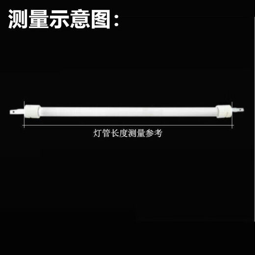 Gongziyu подходит для пионерского обогревателя DF825 нагревательная труба Электрическая плита Гриль нагревательная лампа