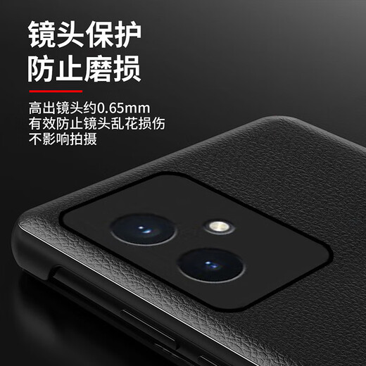 
Yise Master Suitable for HONOR Honor 100 Mobile Case Flip-Flat Business Men's Transparent Women's Lens Fully-inclusive Silicone Anti-fall Case [Blue]-Full Film Honor 100