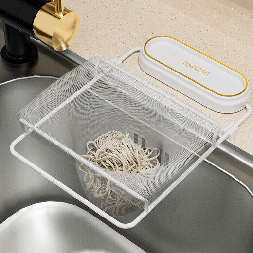 Maxcook kitchen drain rack sink rack garbage filter pool rack filter rack with 50 nets MCZW7230