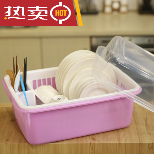 Yuan Chenghuang kitchen rack plastic cupboard large drain bowl rack tableware storage rack with lid for dishes basket extra large green side drain thickened version