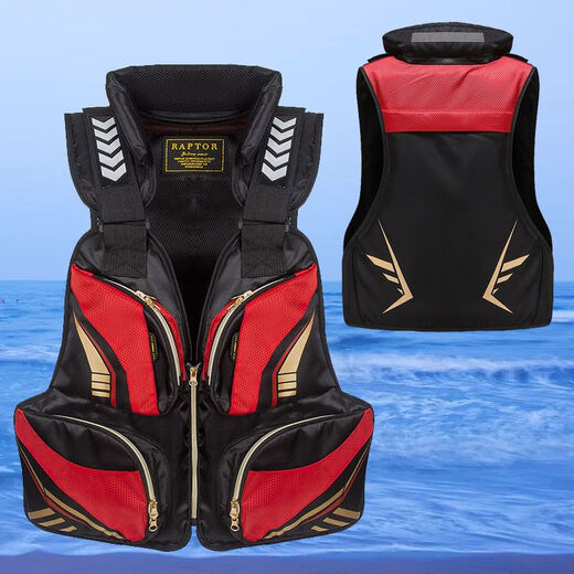 Lixiang life jacket fishing large buoyancy lure professional fishing vest adult boat multi-functional rock fishing life jacket sea fishing life jacket blue new red upgraded version