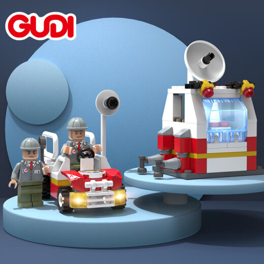 GUDI Space Rocket Bloques Building Bloods Fighter Station Space Station Modelo de juguetes para niños Toys de cumpleaños Regalos de regalo Space Transhuttle Centro de lanzamiento [679 partículas]