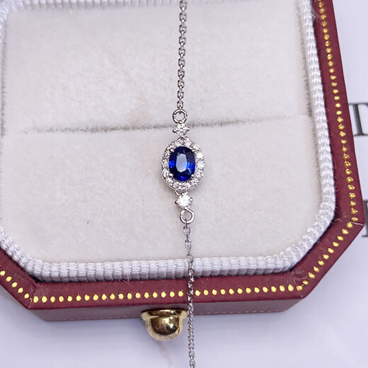 Iba 18K gold 0.3 carat natural sapphire bracelet set with diamonds as a birthday gift for girlfriend. Ready stock length 16-17-18cm