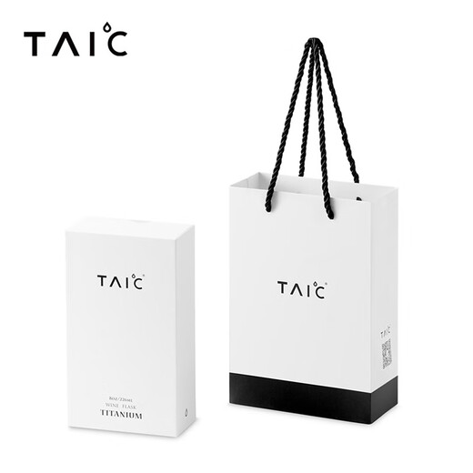 TAIC Titanium pure titanium round flat flask with sleeve mini portable Father's Day gift Monet Haoyue Silver 226ml