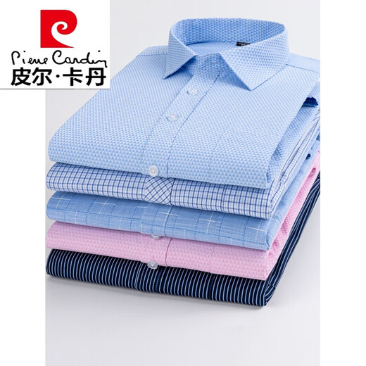 
Pierre cardin (pierre cardin) no iron shirt for men long sleeves 2024 middle-aged and young business formal wear blue striped casual cotton shirt for men autumn knitted pinstripe purple 6624 with pockets 41