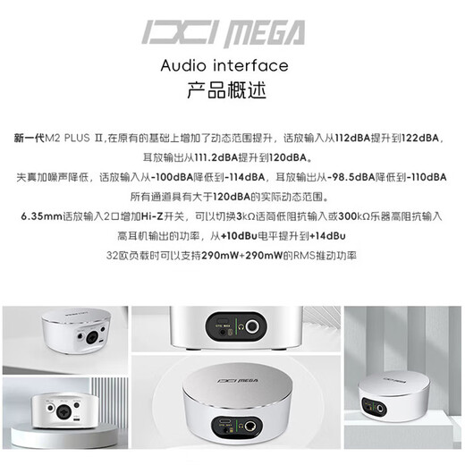 Sennheiser Sennheiser MK4 large diaphragm condenser microphone professional recording studio live broadcast singing microphone internet celebrity anchor sound card set audiobook novel dubbing equipment live broadcast model MK4+IXI M2 PLUS II