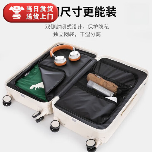 袋鼠（KANGAROO）宽拉杆行李箱女多功能USB拉杆箱大容量旅行箱万向轮密码登机箱包 奢华黑【杯架+usb充电口】 20英寸 【后置宽拉杆】