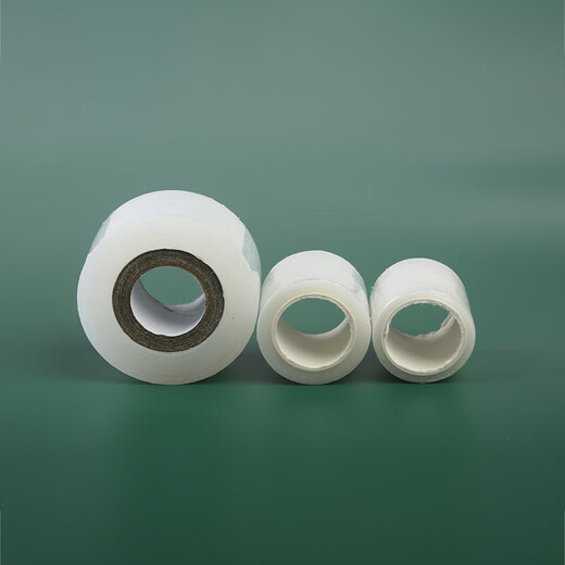 威尔基羽毛球拍打底膜减震膜透明封口胶球拍手胶网球拍手柄缓震防水防汗 透明打底膜【25m*3.3cm】 【强力吸汗 减震缓冲】