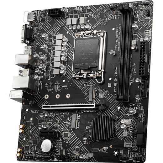 微星（MSI）12/13代/14代CPU主板套装i3 13100f 14100f 12100f 散片 PRO H610M-G DDR4 14代i3-14100F散片【三年店保】