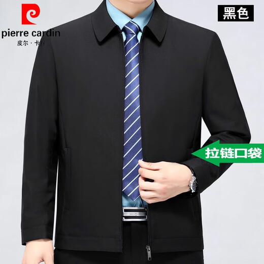 
Pierre cardin high-end wool executive jacket men's spring and autumn middle-aged and elderly daddy suit leading cadre casual jacket Dark blue-[lambda][8688 pocket without zipper XL 180 size Recommended 135-150Jin[Jin equals 0.5 kg]