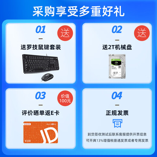 朴赛单路AMD EPYC霄龙9754/9654DeepSeek部署图形渲染/仿真计算/CPU渲染/有限元计算CFD服务器工作站主 单路9554 64核心128线程 64G内存｜集显｜1T固态