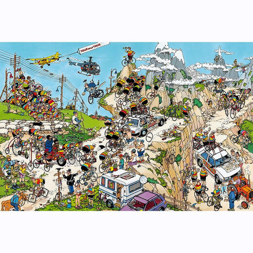Taoli Shijia Crazy Town Weekend Jumbo Puzzle 1000 Stück mit Fotorahmen JVH Cartoon Erwachsener Kinderspielzeuggeschenk Verrückter Park-M1047 1000 Stück Holz Puzzle Geschenkbox Set zum Brechen