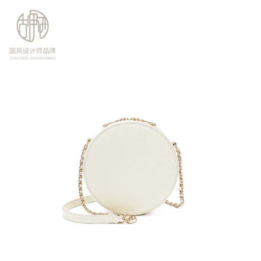 
Guyisi new Chinese women's bag small round bag printed round cake bag cowhide one-shoulder crossbody bag to give girlfriend birthday gifts to lovers Tea moon white + gift bag + writing greeting card
