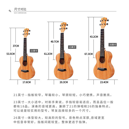kakaKUC-25D尤克里里乌克丽丽ukulele单板桃花心木小吉他23英寸