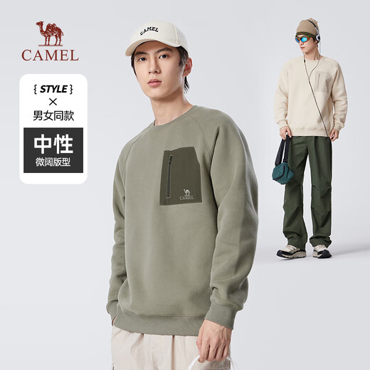Мужская толстовка с круглым вырезом Camel (CAMEL), весенне-осенний пуловер плюс бархатный теплый однотонный повседневный свободный топ для пар M14CA5E670