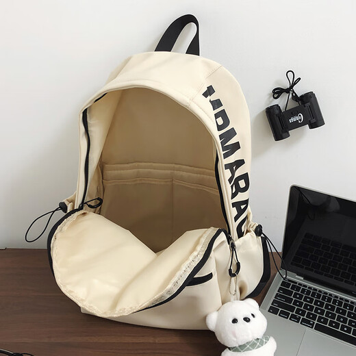 Weinarden Backpack Men's Junior High School High School College Student Casual Versatile School Bag Women's Large Capacity Travel Backpack Computer Bag White Large (without Pendant)