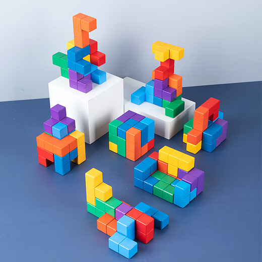 Sangetian (Sangty) Dreidimensionales Tangram Würfel Baustein Puzzle Soma Würfel Bausteine ​​für Kinder frühes Bildung Spielzeug dreidimensionaler Tangram (20 Eingangsstufen/1 Anweisungsstück)