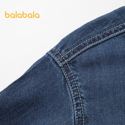 Balabala shopping mall same style children's clothing children's denim shirt boys' tops cool summer new style denim dark blue 88301 105