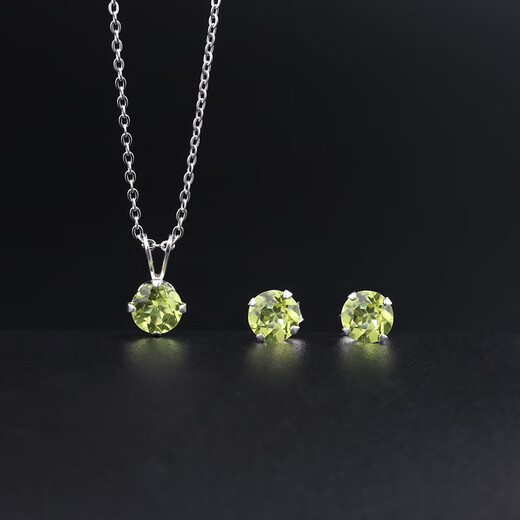 GEM STONE KING 2.55 carat green peridot earrings necklace set 925 silver colored gemstone jewelry 2-piece birthday gift