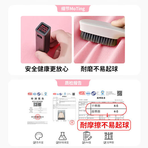 JeansWest Girls Sweatshirt Spring and Autumn Children's Round Neck Autumn Clothes Little Baby Cute Versatile Knitted Girls Top Pink J Bubble Rabbit Bottom Left 110