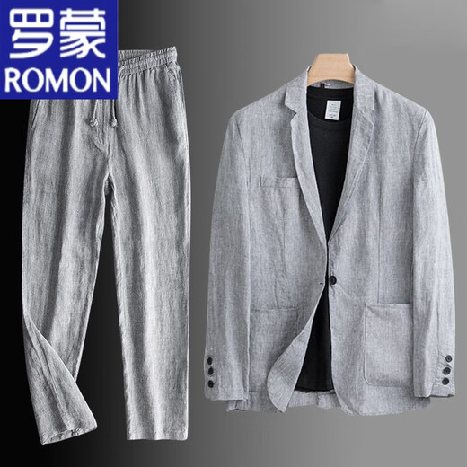 ROMON linen suit suit men's summer thin pants top thin jacket men's cotton and linen casual suit men's spring and autumn apricot men's suit suit/British suit/summer 3XL recommended 170-190Jin Jin equals 0.5 kg