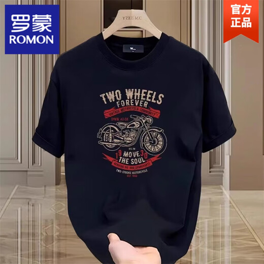 罗蒙（ROMON）重磅纯棉短袖t恤男士夏季复古痞帅印花正肩圆领半袖体恤 683白色 2XL 建议150-165斤