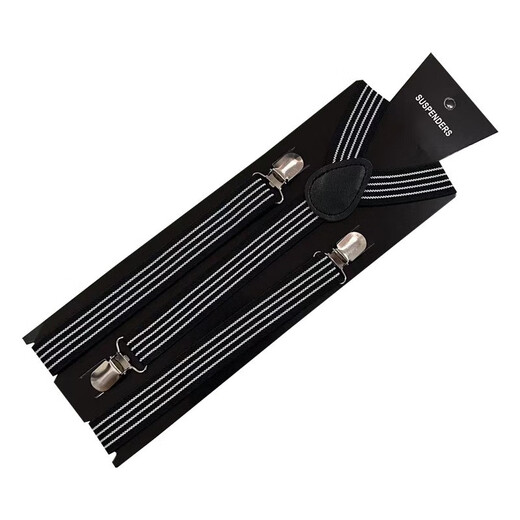 Yusenyi Elastic suspenders for male and female babies, infants and children's pants, black anti-fall elastic suspenders, pants clip suspenders, black and white striped long suspenders (140-160 sizes)