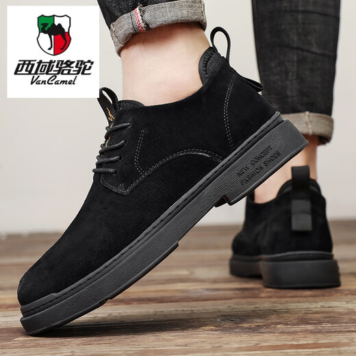 Western Region Camel (Vancamel) Echte Leder-Leder-Lederschuhe 2025 Neue Frühlings- und Sommer lässig atmungsaktiven Geschäftsarbeit tragen Low-Top Martin Boots Herrenschuhe Khaki 39 Bestellung schneller Lieferung