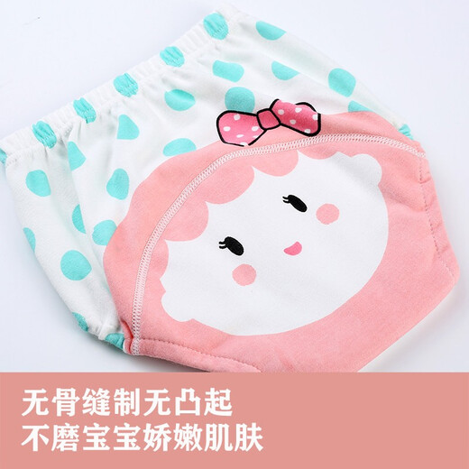 有彩婴儿纯棉纱布6层如厕训练裤男女宝宝防水可洗隔尿内裤戒尿不湿 小象+黄熊+小女孩+小兔子(4条装) 90码(建议15-22斤)
