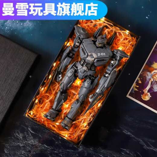 La nueva tormenta de la tormenta del Pacífico de Manxue vs. Godzilla Daño de la guerra peligrosa Avengers Modelo de ensamblaje de muñecas Adornos 679 Melancholy Romeo Exquisito Regalo (Nee a la gente)