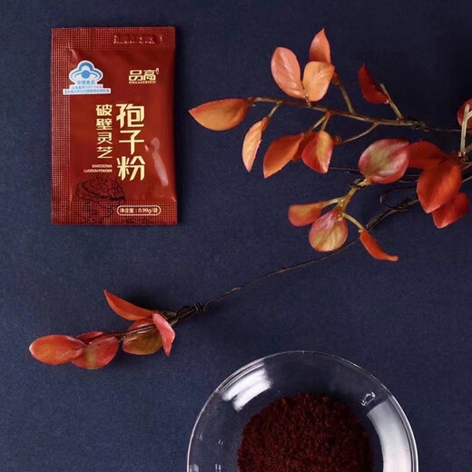 
Pingao Breaking Wall Ganoderma Lucidum Spore Powder Gift Box Can be matched with Ganoderma Lucidum Oil to give gifts to elders and family members 60 bags/box 200 bags/box 200 bags/box 2 boxes affordable package
