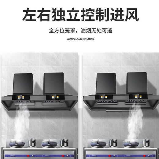双幼农村土灶用商用抽油烟机大功率变频大尺寸小吃店吸烟机 1000W单电机13583CM自行安装