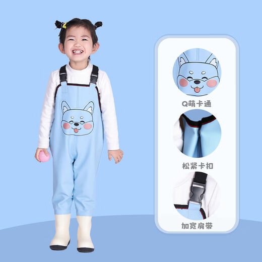 OLOEY one-piece waders for children to play in the water, kindergarten waterproof clothes for catching the sea, equipment for baby to catch fish, wading rain pants for the beach, Maca powder - bunny pocket - children's overalls 24 - shoe inner length 15cm