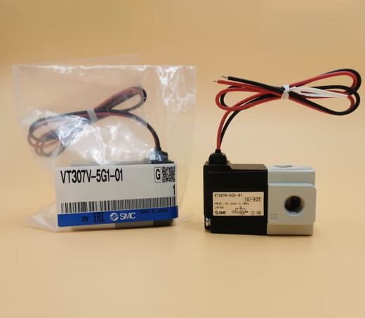 Original solenoid valve VT307V VT307-5G/5G1-01/02 VT307-4G1/6G1-01 VT307-5G1-01-F