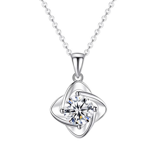 GIEVSZHE PT950 Platinum Platinum Necklace Women's Four Leaf Clover 2025 New Valentine's Day Birthday Gift for Girlfriend and Wife Light Luxury Style - Platinum Necklace + Moissanite