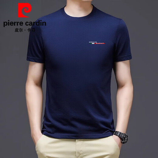 
Pierre cardin pure cotton short-sleeved T-shirt for men in summer new round neck Xinjiang cotton white t-sleeved men's base T-shirt for men men's white Q7018 L suitable for 120-140Jin [Jin equals 0.5 kg]