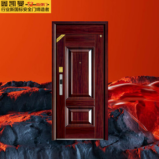 Xinkaiman T-type Kaihua 960*2050 anti-theft door safety door bulletproof door