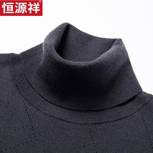 Hengyuanxiang Machine Washable Worsted Turtleneck Wool Sweater Men's Winter Thickened Warm Two Lapel High Neck Sweater Knitted Bottoming Shirt Black L 170