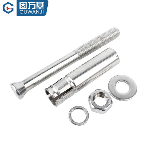 Guwanji 304 stainless steel bottom expansion mechanical anchor expansion screw back-cut heavy-duty anchor M8M10M12 single tube bolt M12x100 (1 piece)