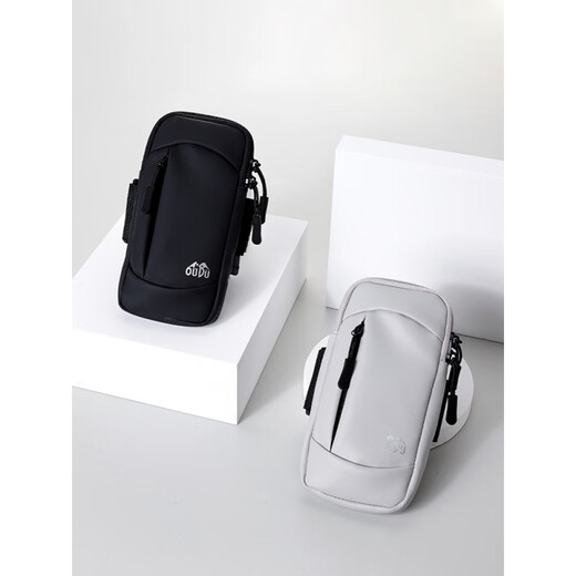 Zailu's new running mobile phone bag, arm bag, special sports equipment for men and women, outdoor morning running arm sleeve, wrist bag, arm bag, dream pink + hair band, rainbow color running set