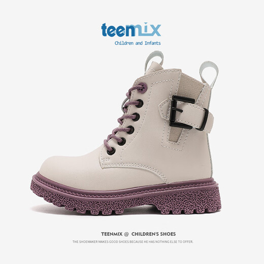 天美意（TEENMIX）天美意童鞋儿童靴子秋季新款女童英伦风时尚皮靴中大童马丁靴 米色 26 内长165mm脚长155mm