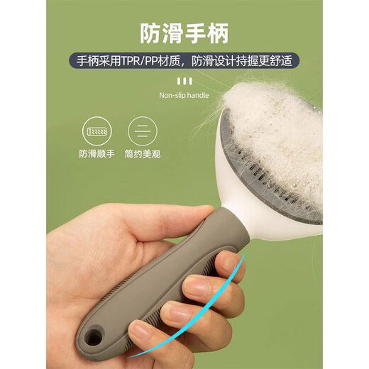 Guazhoumu cat comb to remove floating hair, combing brush, dog hair removal and cat artifact, special pet supplies for cleaning long hair, blue, universal for cats and dogs, one-click hair removal