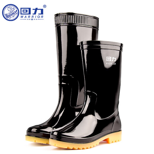 Pull-back rain boots men's high-tube waterproof rain boots rubber shoes outdoor rain boots cover water shoes HXL827 black mid-tube 45