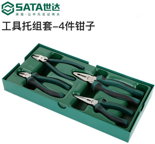 Ensemble d'outils et d'outils 09903 09910 09909 09911 09912 09906 9902