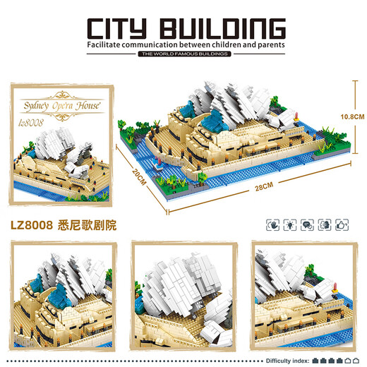 LEGO 2024 Новые строительные блоки 8-12-летних мальчиков в мире, создавая адские игрушки Эйфелевой башня Дали, знаменитость Эрхай-3884 Декоративный свет.